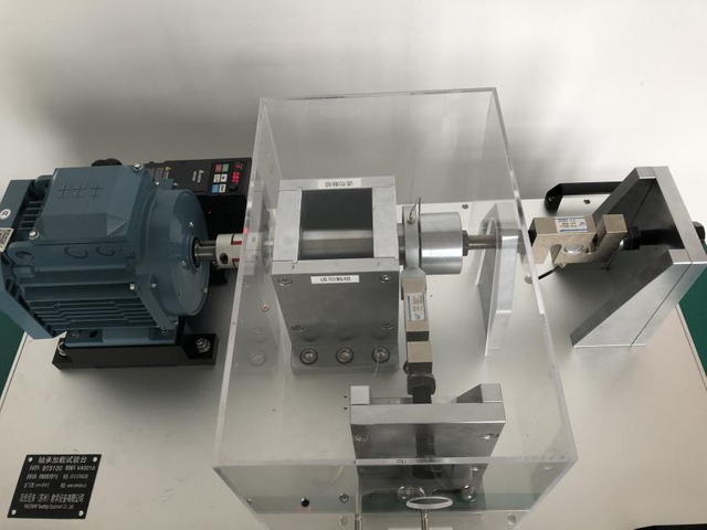 Banc de test de chargement statique portant