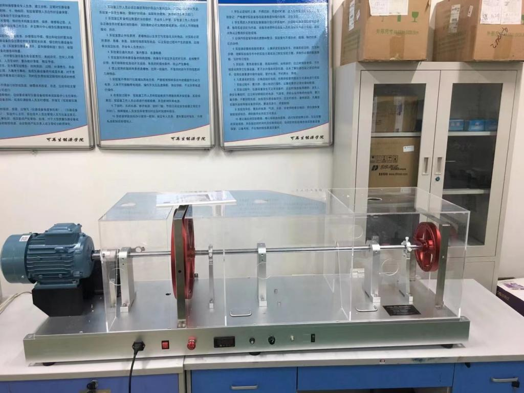 Le système de surveillance de l'état de fonctionnement du système d'arbre d'unité hydroélectrique