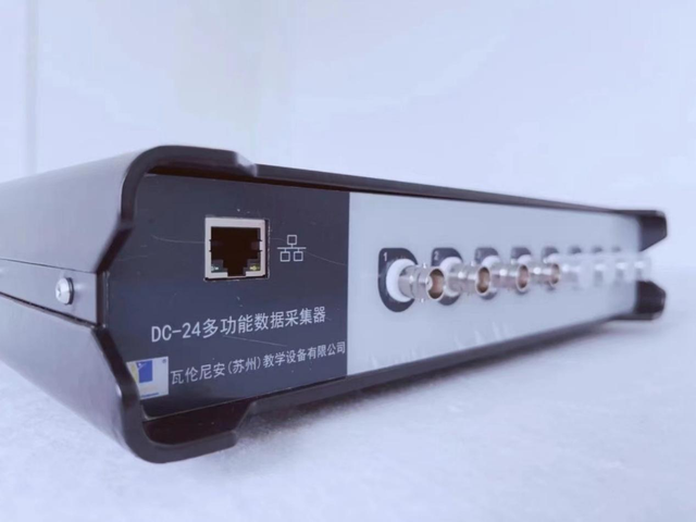 Collecteur de données multifonction DC-24